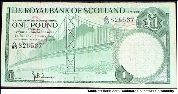 1 Pound. Banknote