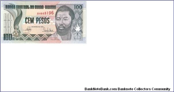 Guinea 100 Pesos 
Front Design: Domingos Ramos Banknote
