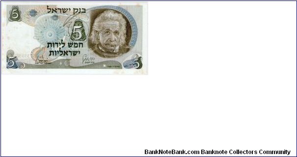 Israel 5 Lirot  
Front Design: Albert Einstein Banknote