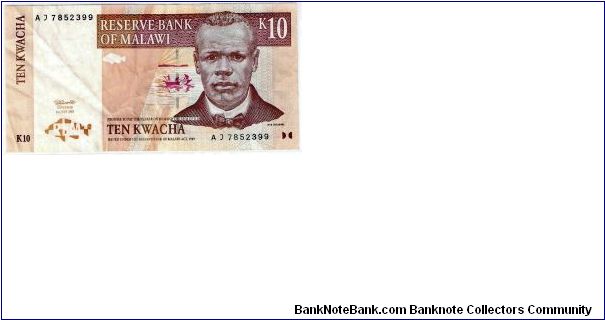 Malawi 10 Kwacha Front Design: John Chilembwe, Bank logo, Fishermen in Boat Banknote