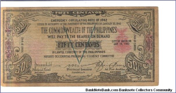 S645 Negros Occidental 50 Centavos note. Banknote