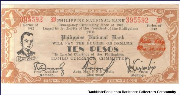 S317b Iloilo 10 Pesos note. Banknote