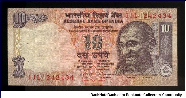 10 Rupees.

M. K. Gandhi at right, Reserve Bank seal at lower right on face; ornamented rhinoceros and elephant heads behind tiger at left center on back.

Pick #89b Banknote