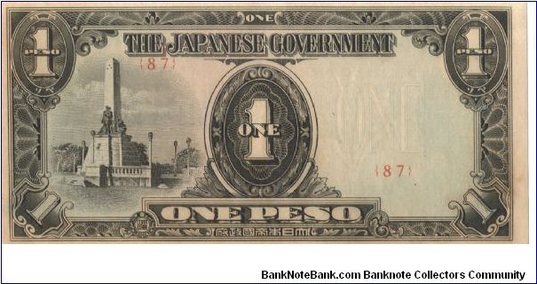 PI-109b, 1 Peso note under Japan rule. Banknote