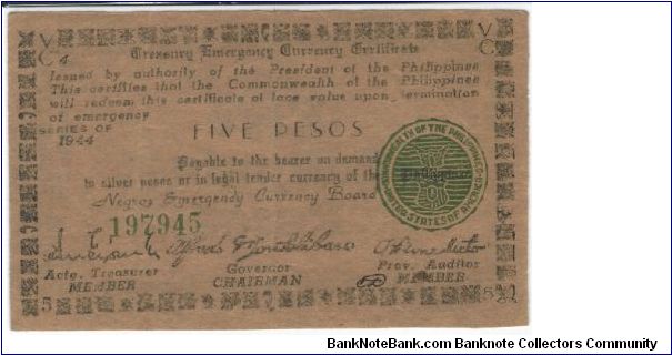 S-674, Negros 5 Pesos note. Banknote