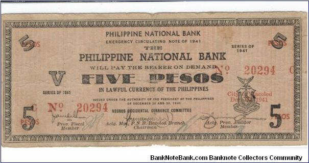 S-617, Negros Occidental 5 Pesos note. Banknote