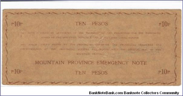 Banknote from Philippines year 1942