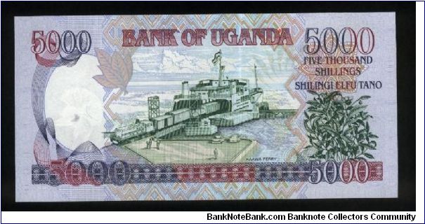 Banknote from Uganda year 2005