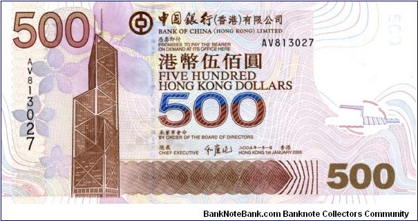 airport on back Banknote