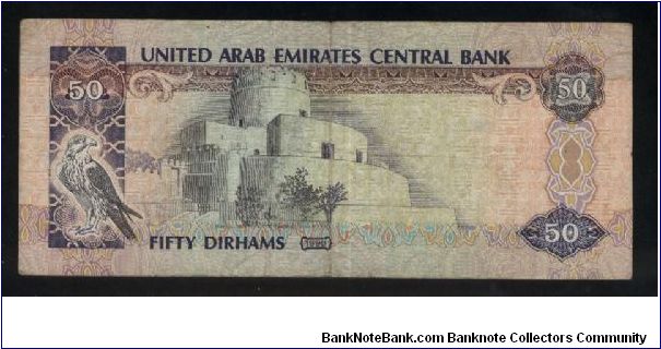 Banknote from United Arab Emirates year 1998