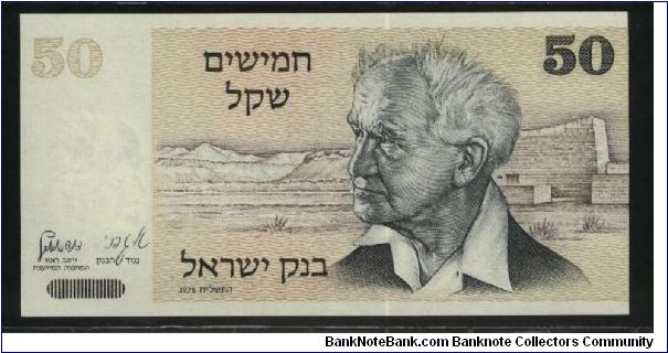 50 Sheqalim.

David Ben-Gurion at right on face; Golden Gate at center on back.

Pick #46a Banknote