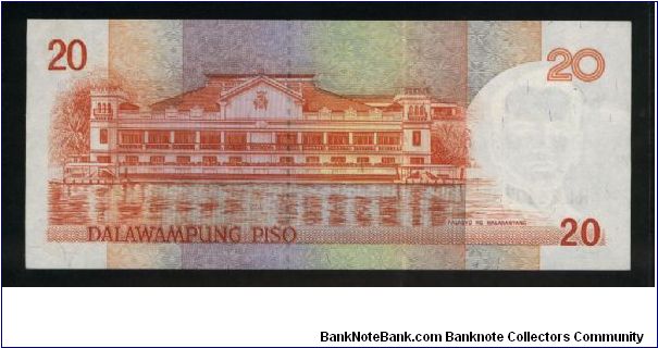 Banknote from Philippines year 1986