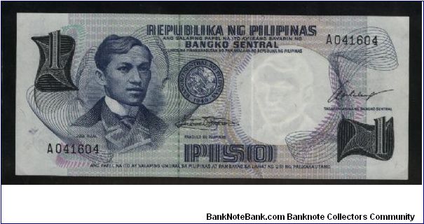 1 Piso.

J. Rizal at left, Central Bank Seal at center on face; scene of Aguinaldo's Independence Declaration of June 12, 1898 on back.

Pick #142a Banknote