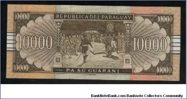 Banknote from Paraguay year 2004