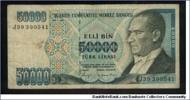 50,000 Lira.

President Ataturk at right on face; National Parliament House in Ankara at left center on back.

Pick #203a Banknote