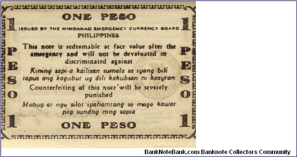 Banknote from Philippines year 1945