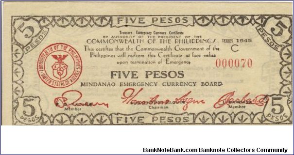 S-537 Mindanao 5 Peso note. Banknote