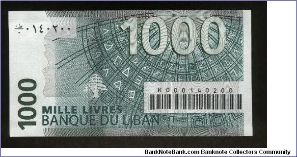 1,000 Livres.

Hemisphere divided into squares  in which are characters of ancient alphabets on face; ancient alphabets tabel at center, stylized flower in watermark area on back.

Pick #NEW Banknote