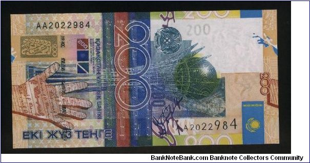 200 Tenge.

Astan-Baiterek Monument in Astana, some musical notes from the national anthem, hand at left and national flag at right on face; outline map of the country, buildings at center on back.

Pick #NEW Banknote