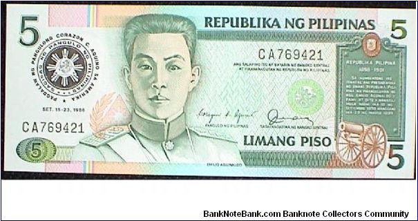 5 Pesos. Commemorating the State Visit of Pres. Corazon Aquino to the US. Serial number prefix CA. Banknote