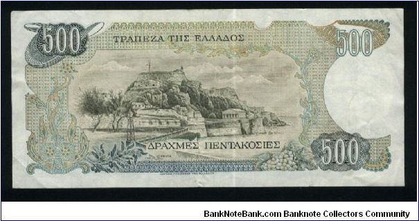 Banknote from Greece year 1983