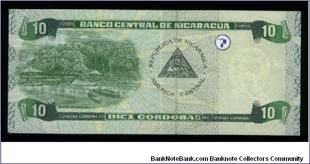 Banknote from Nicaragua year 2002