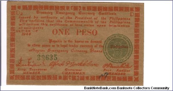 S-672 Negros Emergency Currency Board 1 peso note, series D. Banknote