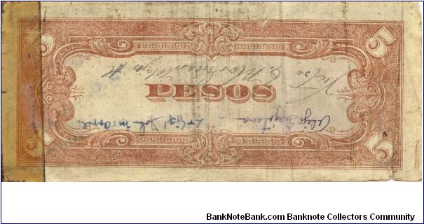 Banknote from Philippines year 1942