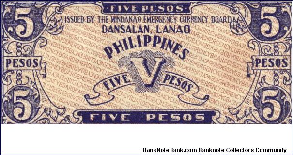 Banknote from Philippines year 1942