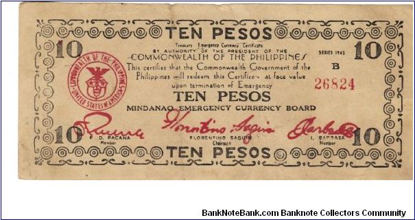 S-488x2 Mindanao Emergency Currency Counterfeit note. Banknote