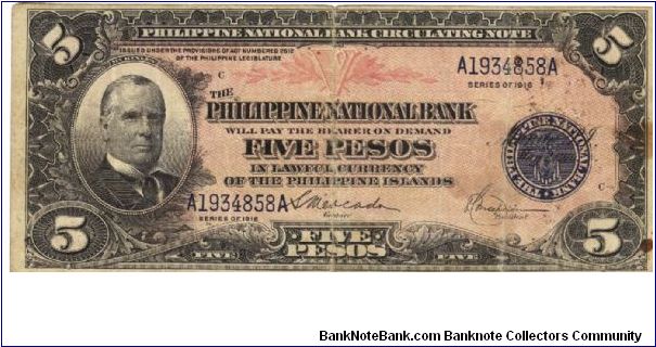 PI-46b Philippine National Bank 5 Pesos note. Banknote