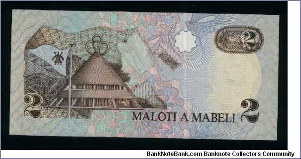 Banknote from Lesotho year 1989