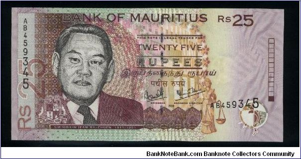25 Rupees.

Sir M. J. Ah-Chuen at left, arms at lower left, building facades at center and standing Justice with scales at lower right in underprinting on face; building facade at center, worker at right on back.

Pick #42 Banknote
