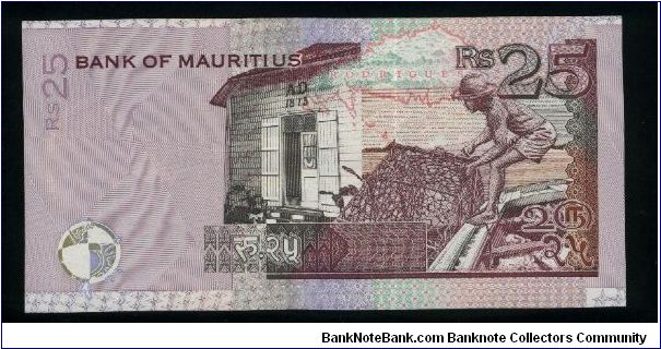 Banknote from Mauritius year 1998