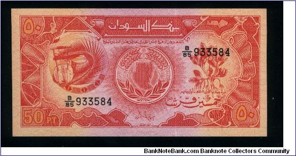 50 Piastres.

Outline map of Sudan at center, lyre and drum at left and peanut plant at right on face; Bank of Sudan at center right on back.

Pick #38 Banknote