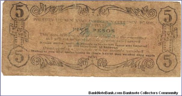 Banknote from Philippines year 1943