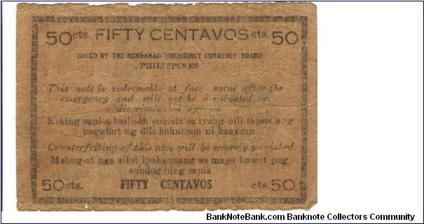 Banknote from Philippines year 1943