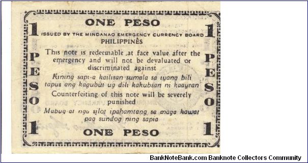 Banknote from Philippines year 1943