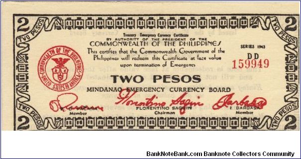 S-506 Mindanao Two Pesos note. Banknote