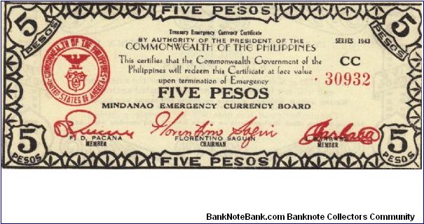 S-507 Mindanao Five Pesos note. Banknote