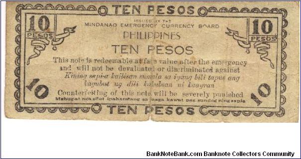 Banknote from Philippines year 1944