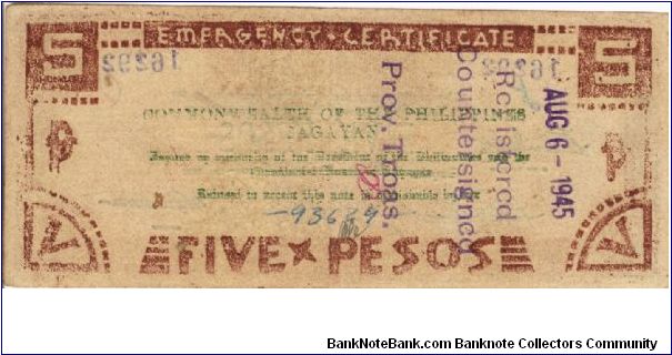 Banknote from Philippines year 1942