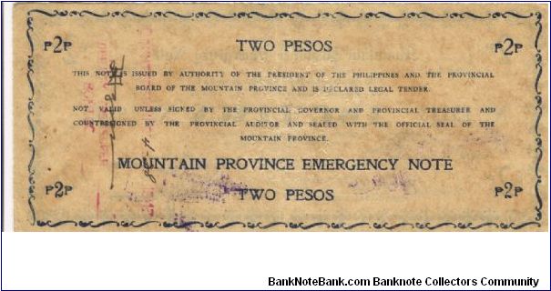 Banknote from Philippines year 1942