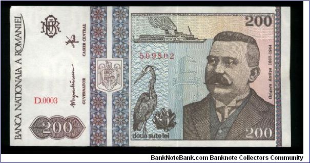200 Lei.

Grigore Antipa at right, square-topped shield at left center, steamboat Tudor Vladumirescu above grey heron and Sulina Lighthouse in underprinting at center on face; herons, fish and net on outline of Danube Delta at left center on back.

Pick #100 Banknote