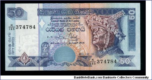 50 Rupees.

Male dancer with local headdress at right on face; butterflies above temple ruins, with shield and ornamental sword hilt in lower foreground on back.

Pick #117 Banknote