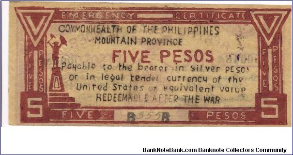 Banknote from Philippines year 1942