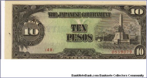 Banknote from Philippines year 1942