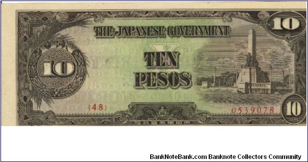 Rare series of 3 consecutive serial number Philippine 10 Pesos notes under Japan rule with Co-Prosperity overprint, 1 - 3. Banknote