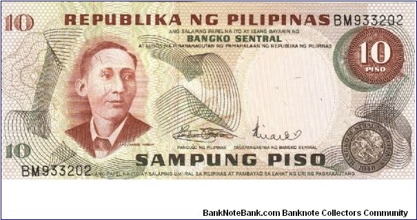 PI-148 Rare series of 3 consecutive numbered Philippine 10 Pesos notes with center note error (overprint missing) 2 - 3. Banknote