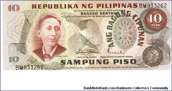 PI-148 Rare series of 3 consecutive number Philippine 10 Pesos notes with center note error, (overprint missing) 1 - 3. SET 2. Banknote
